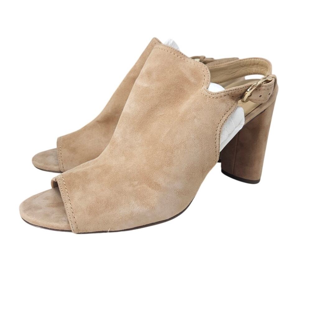 NEW Naturalizer 12 Nude Tan Raquel Peep Toe Slingback Heel Comfort Career